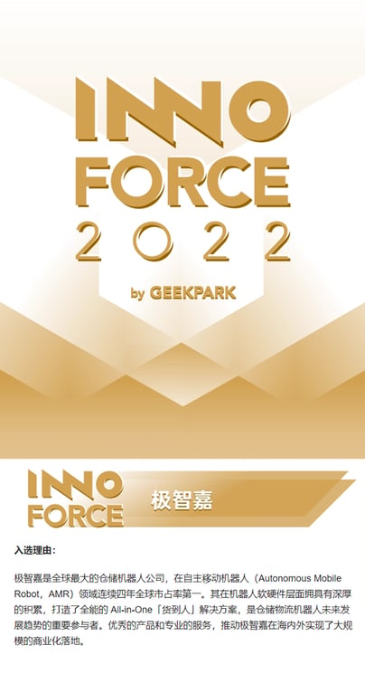 企业微信截图_16774814621039 拷贝