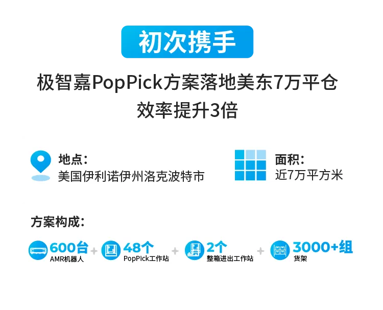 企业微信截图_b316c3fa-9f31-46ad-b894-9266fc1493f7