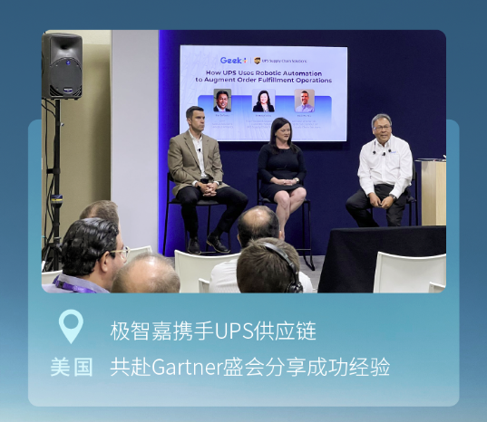 企业微信截图_f2f08d07-98b2-421c-89fe-9fd0fd90e4ae