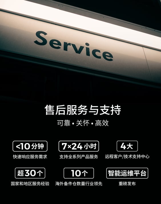 内文图_画板 1 副本-1