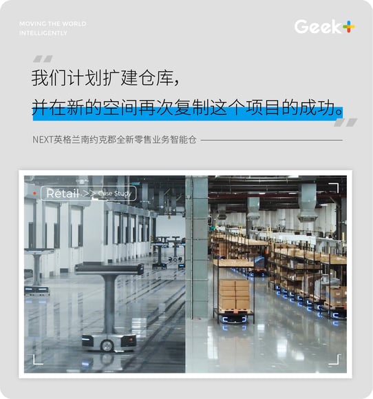 案例头部海报_画板 1 副本 6-1