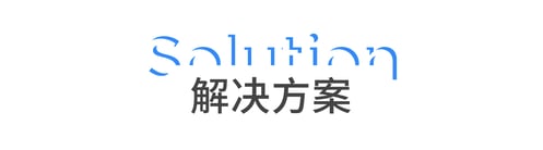 案例标题模板_画板 1 副本 2