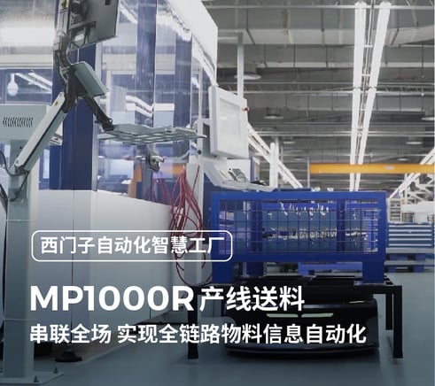 短版案例_迪卡侬