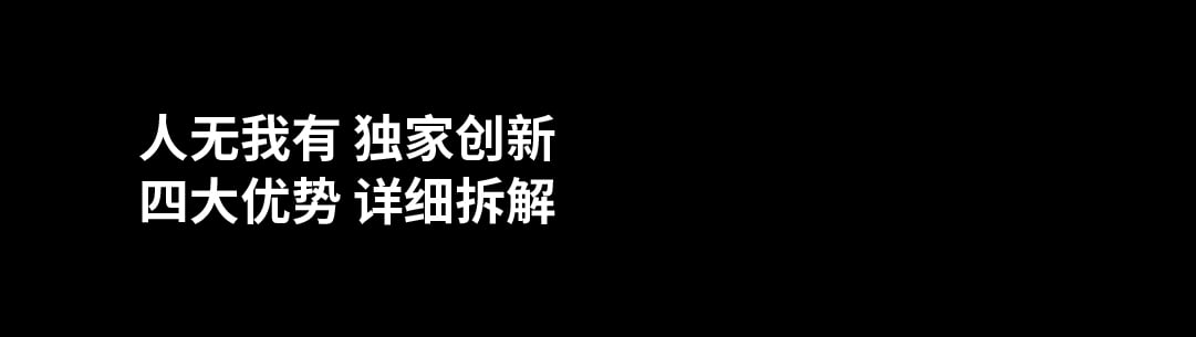 长图_画板 1 副本 11(2)