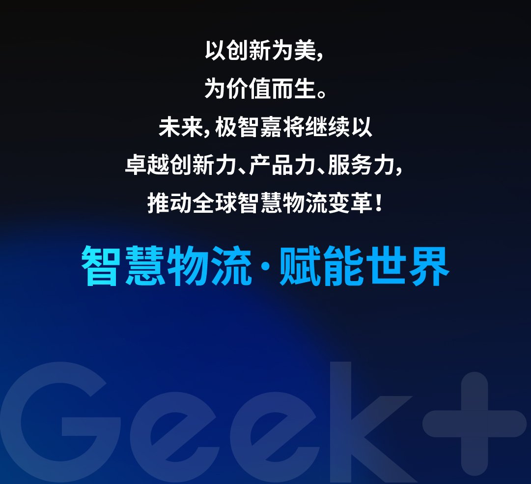 长图_画板 1 副本 16(2)