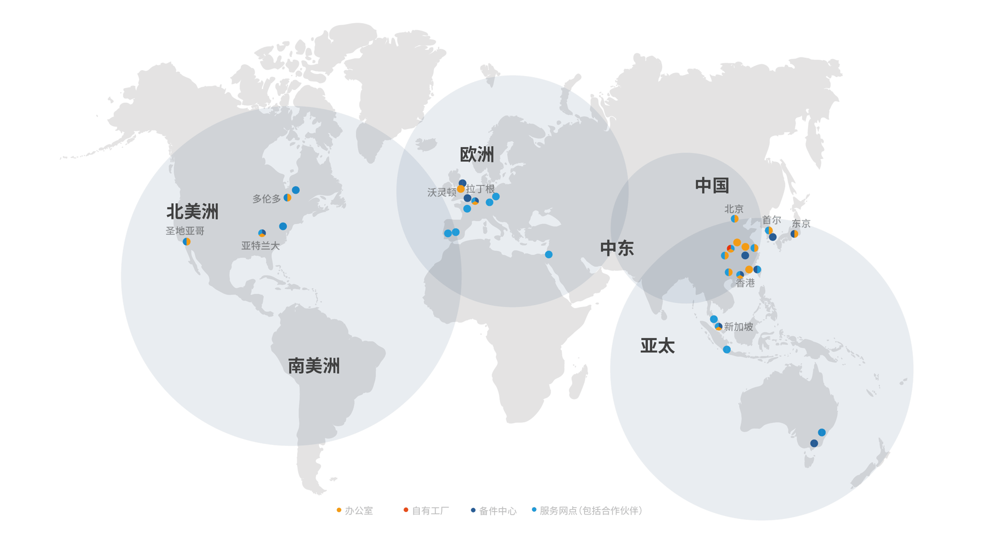 1-Mar-08-2026-12-32-14-9153-PM