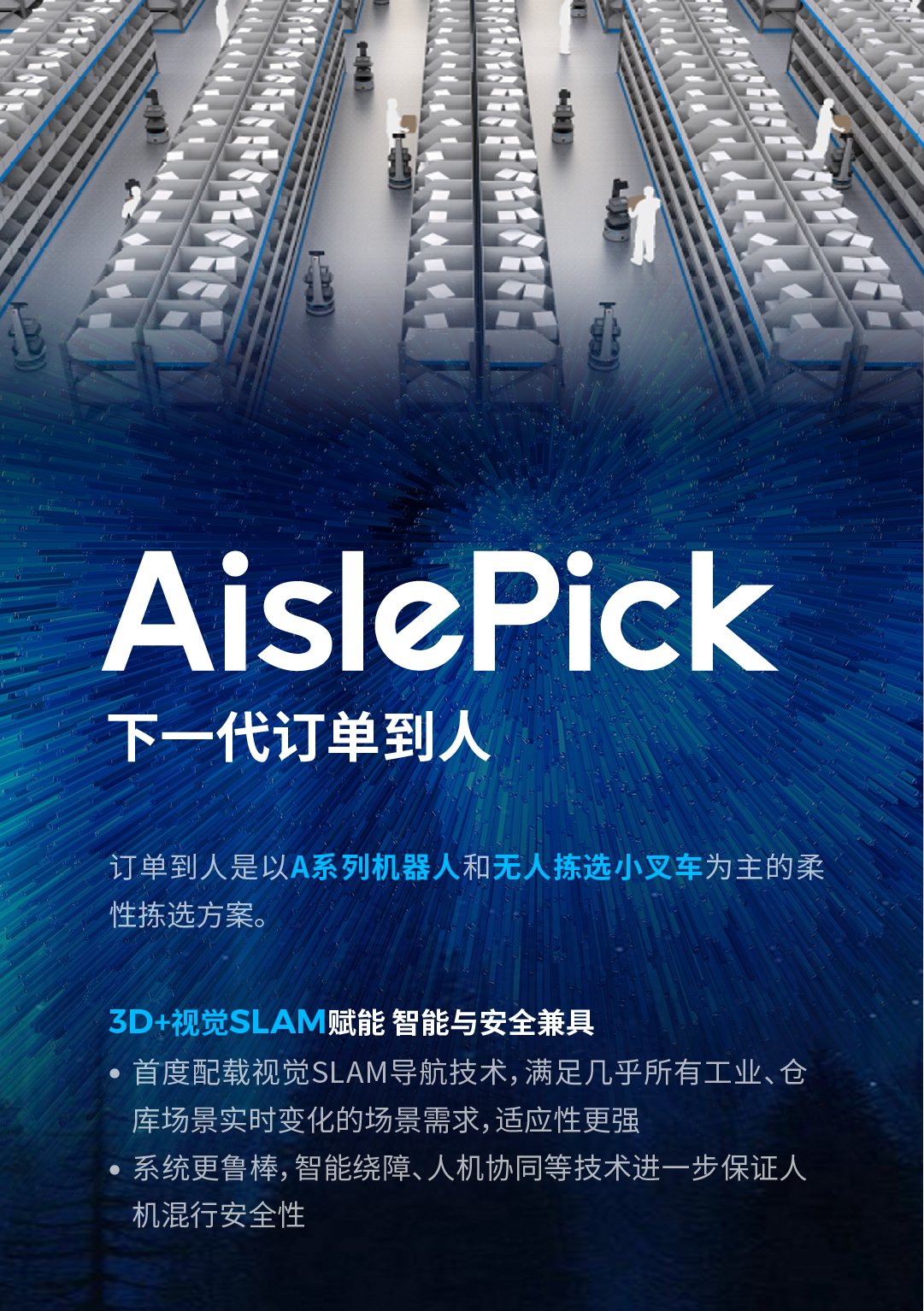 A60