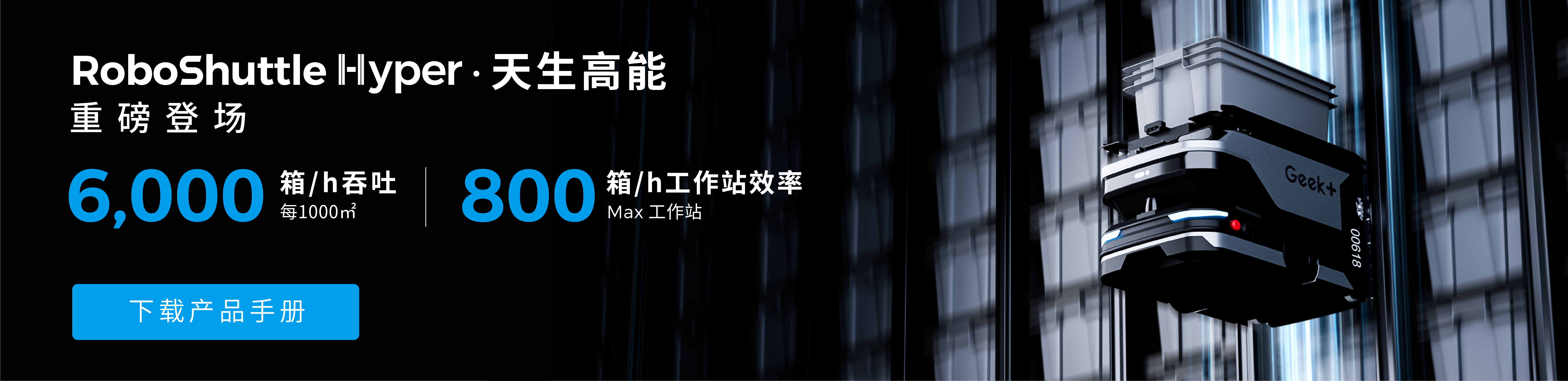 CN