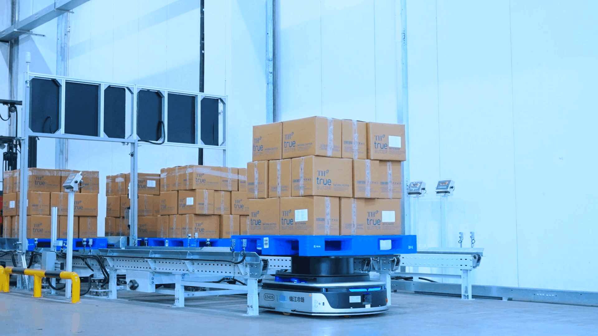 Cold chain--cross-zone (1)