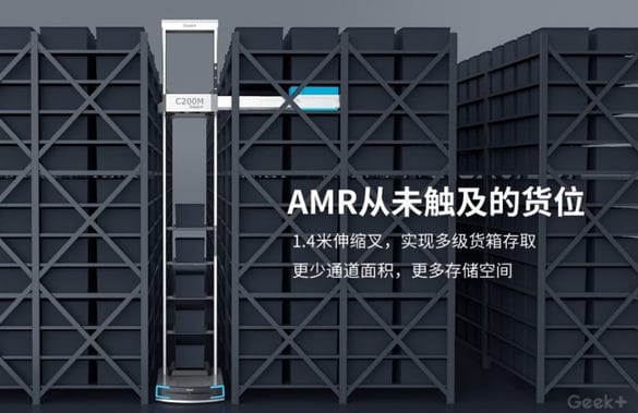 新-768x498