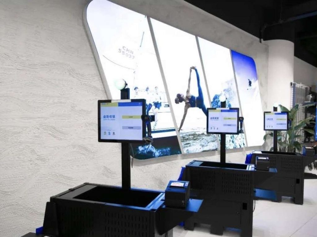 RFID-checkout-counter-1024x765