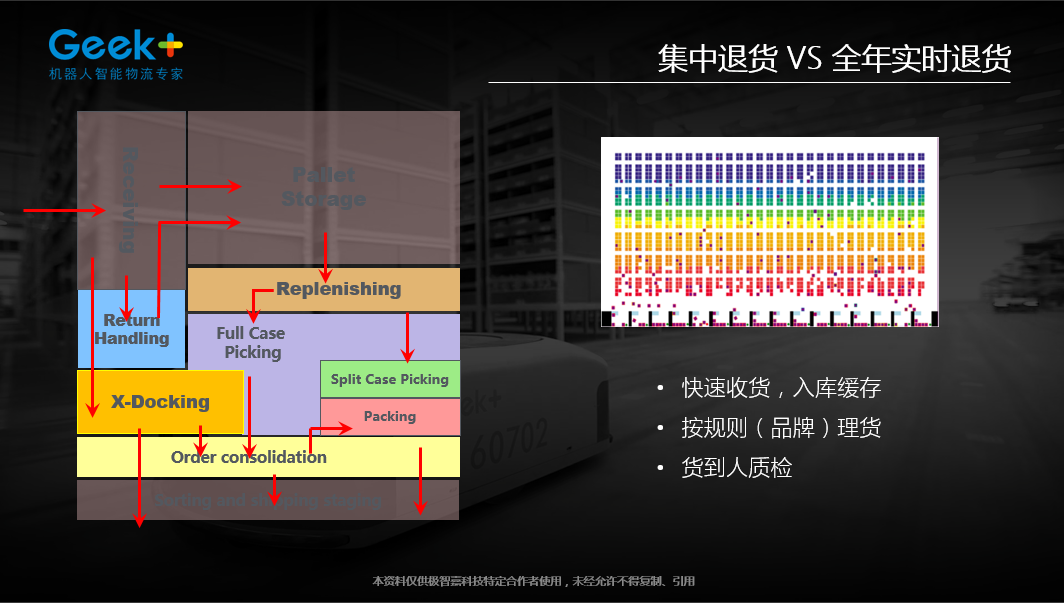 20170614115749_46333