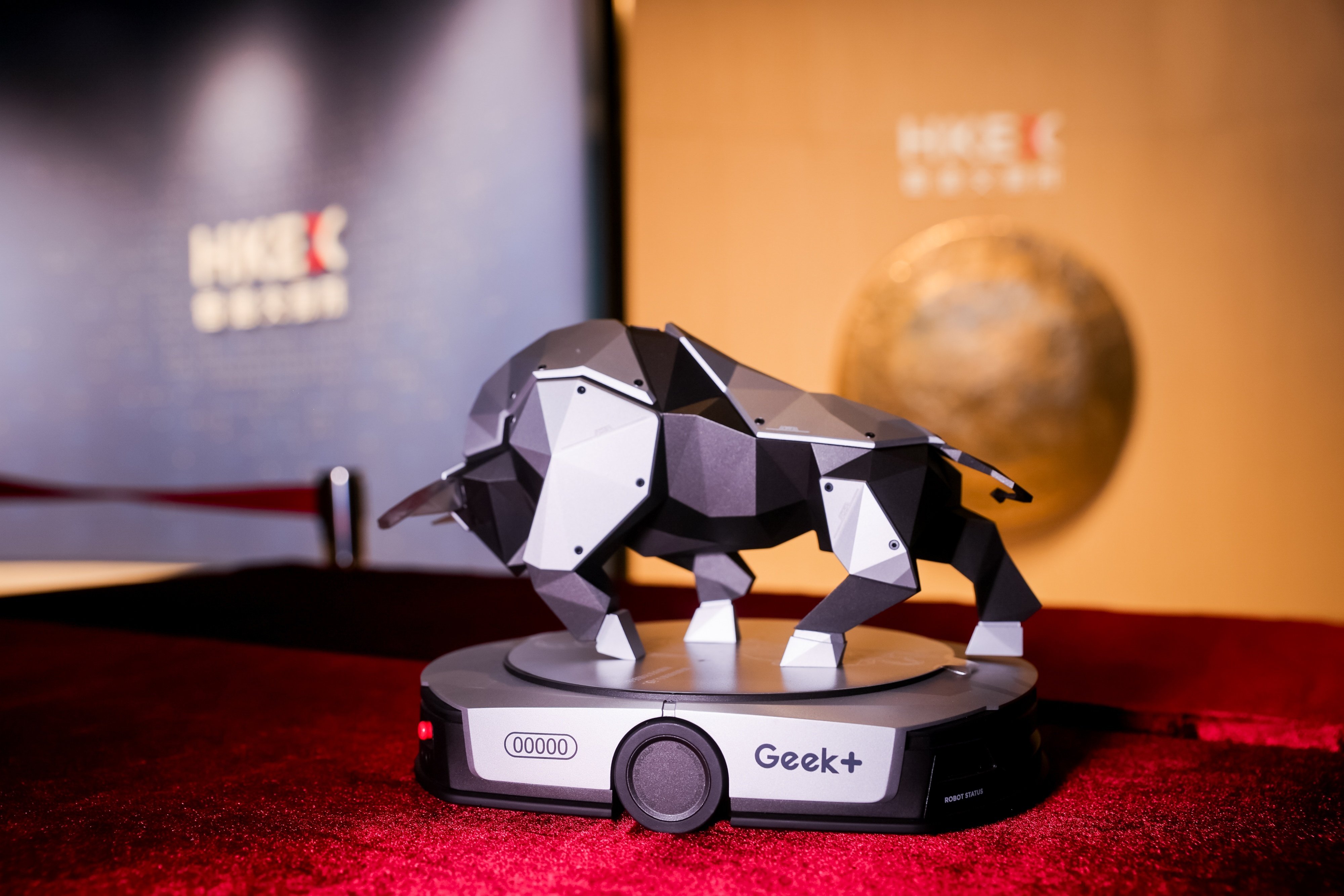 Geekplus Bull Moving the World Intelligently