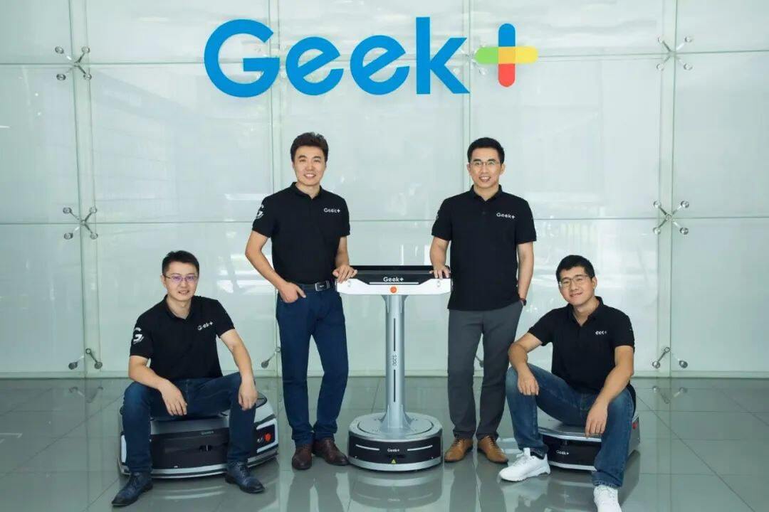 Geekplus founders