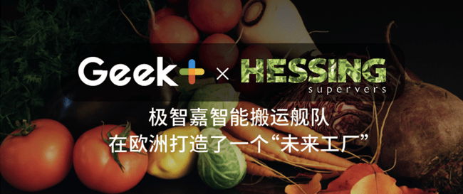Hessing cover photo