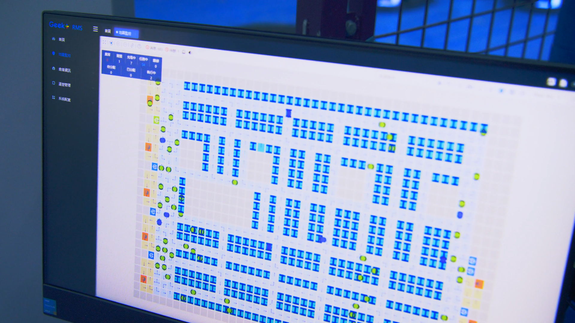 ecom--Dynamic slotting and inventory prep