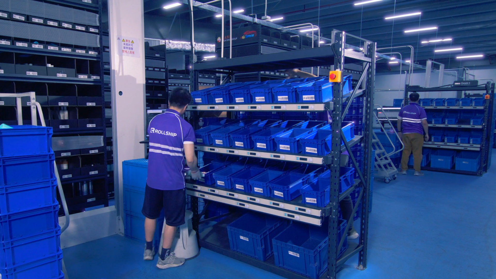 ecom--Multichannel order merge