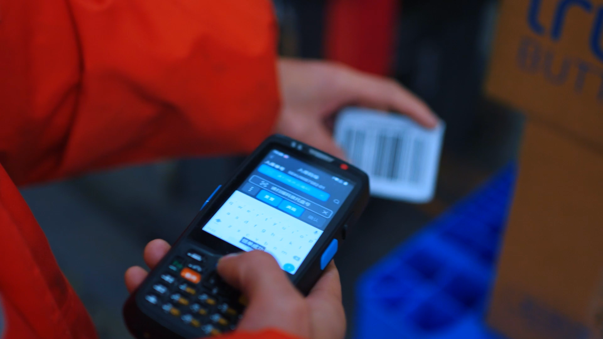 Cold chain--pharma traceability