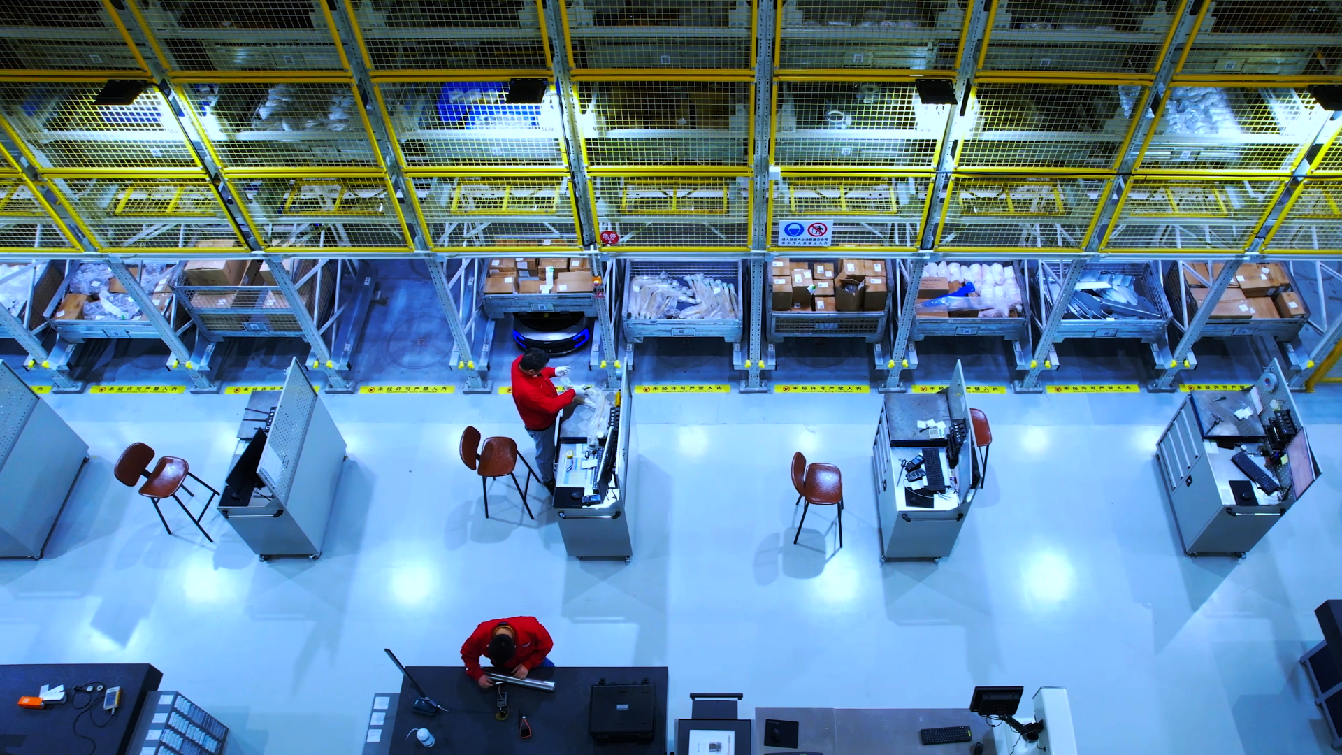 manufacturing--assembly