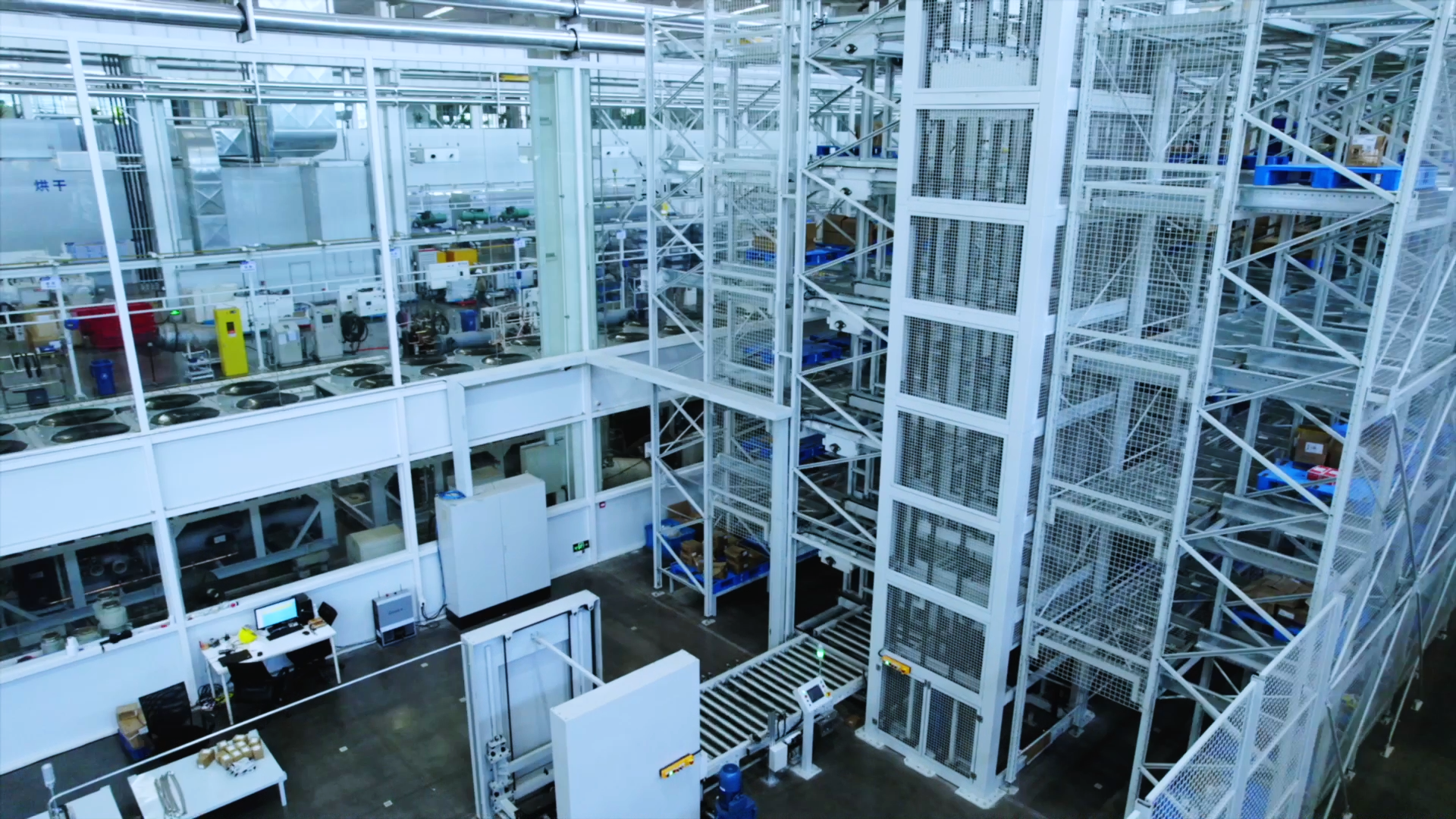 manufacturing--inbound process