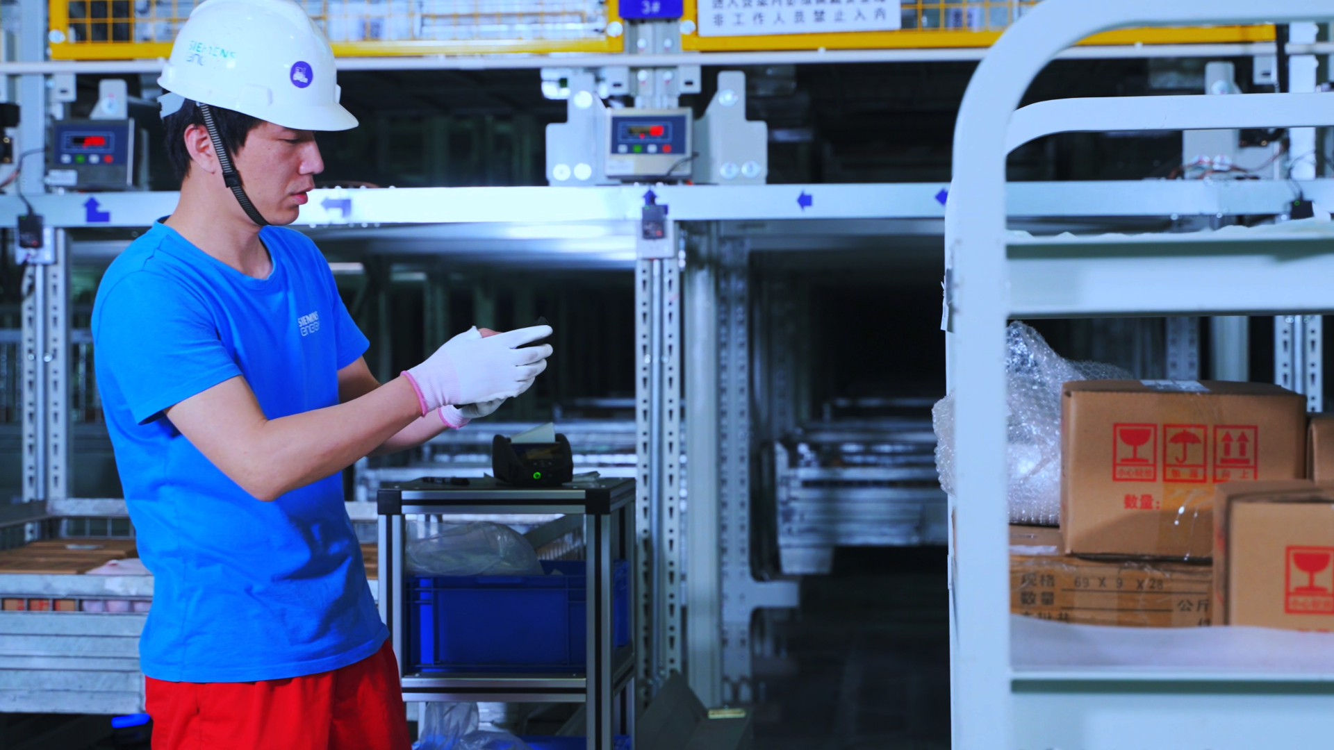 manufacturing--spare