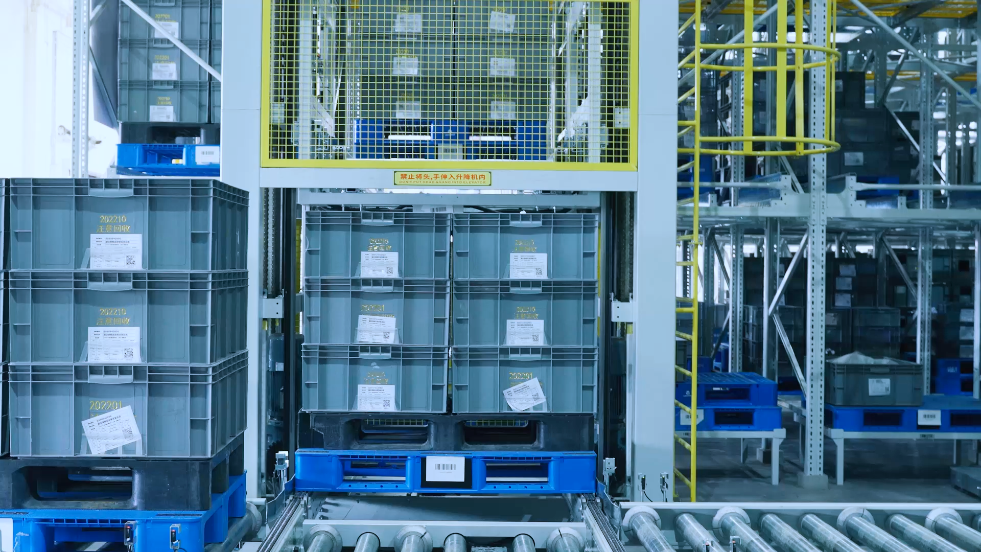 real auto--Finished goods handling