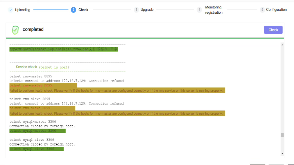 screenshot of G-Service