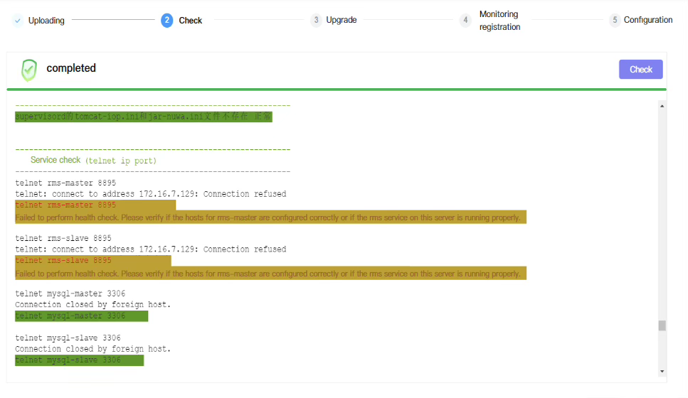 screenshot of G-Service