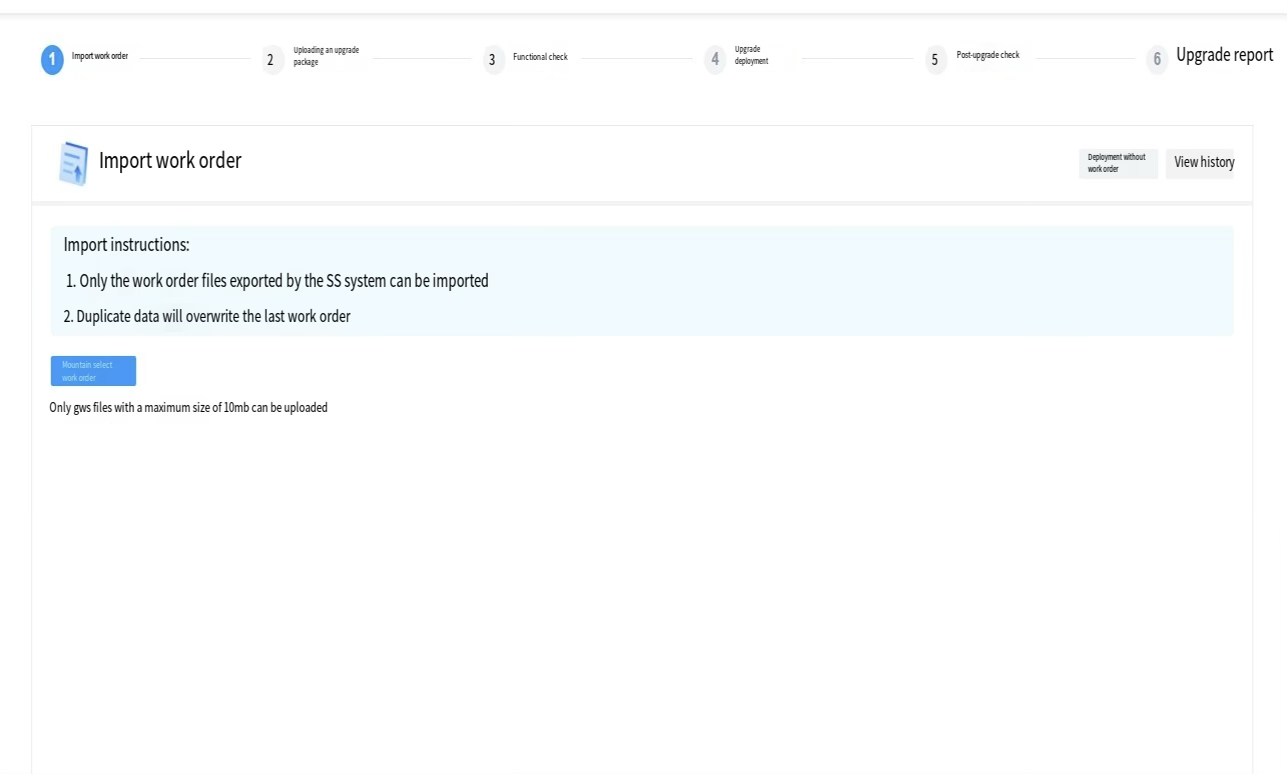 screenshot of G-Service