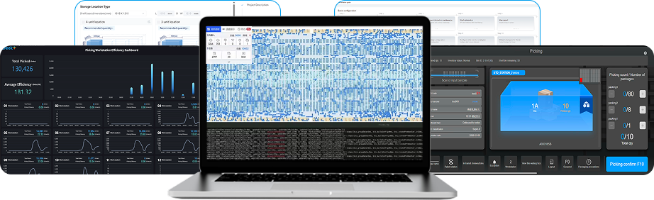geekplus software suite
