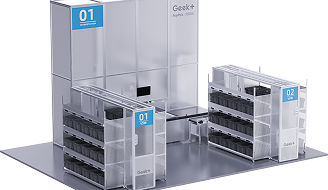 geekplus workstation