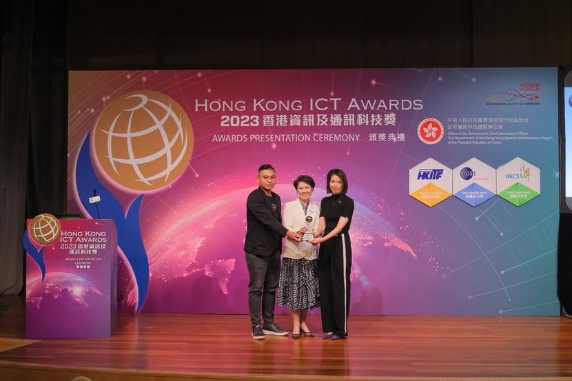 hkict_geekplus-01