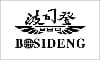 04波司登
