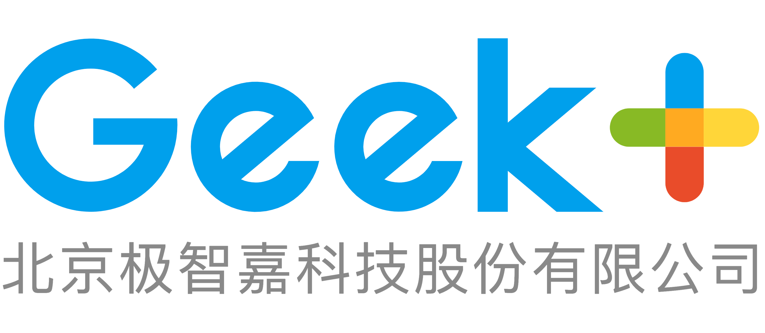 logo-Aug-30-2022-03-48-19-50-AM