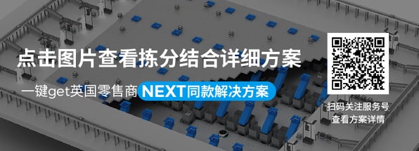 next跳转_画板 1 副本 2