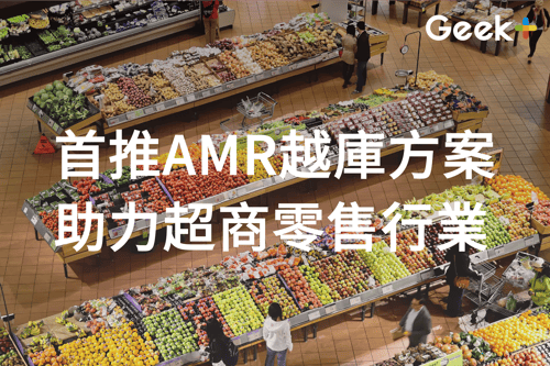 tw_edm_apr_1-02