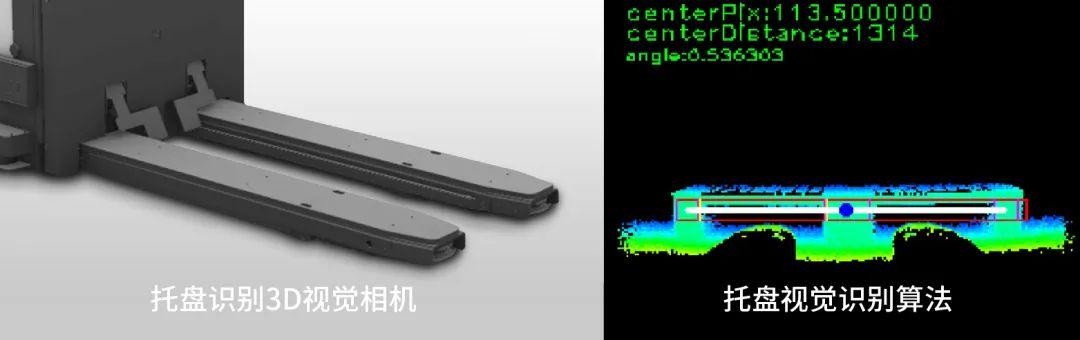 叉车5-2
