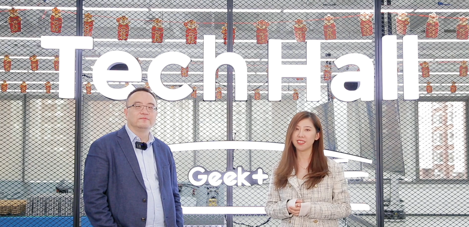 聚智共未来！极智嘉作为ISV合作伙伴实力做客微软《探店之旅》