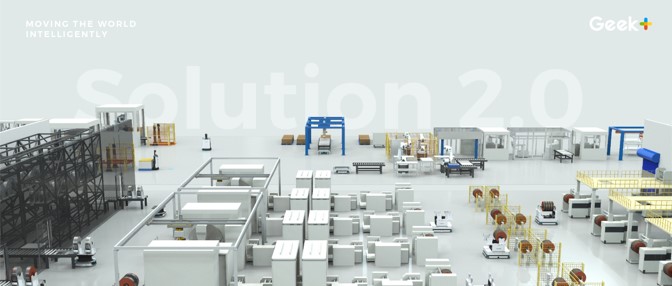 「兼容、全面、高效」极智嘉锂电方案2.0全新升级！