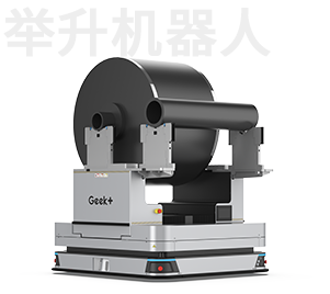 方形301x268 举升机器人