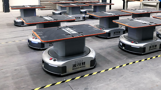 Bosideng intelligente Logistik