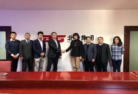 极智嘉与北投集团沟通初步战略合作意向