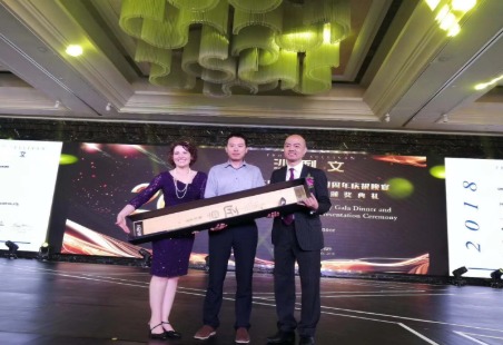 Geek+荣获Frost&Sullivan中国新经济大奖！