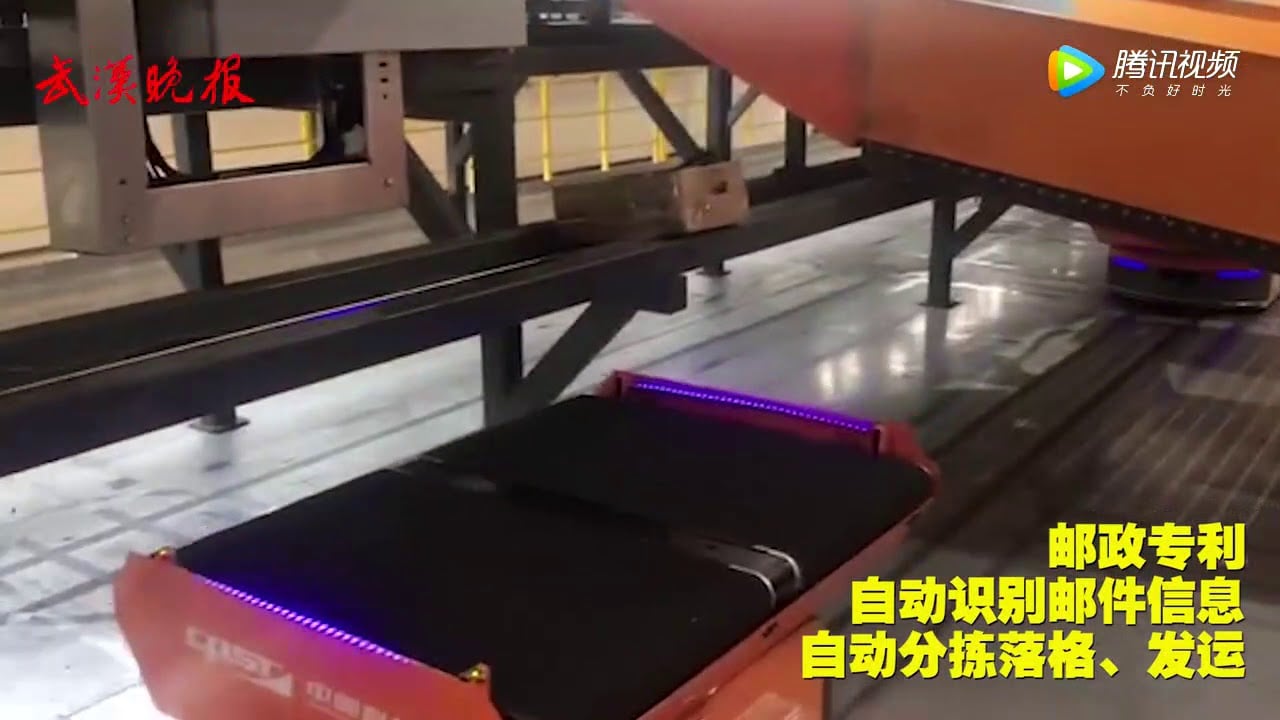 Geek+ and China Post Revolutionize Logistics with Smart Sorting Technology