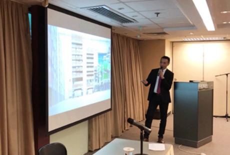 极智嘉获香港邀请分享