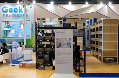 Geek+系列机器人惊艳亮相国际物流装备展，获得广泛关注和好评