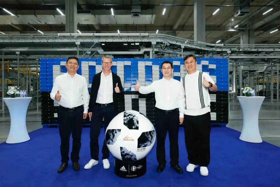 Adidas and Geek+ Inaugurate a New Automated Distribution Center