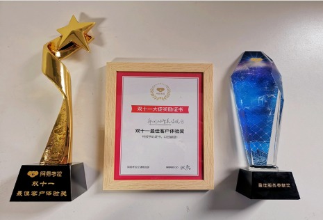 客户之声 | 携手同行，开启智能机器人供应链服务