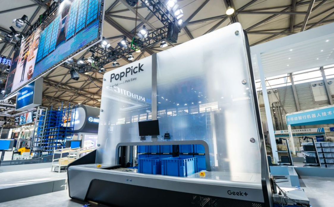 Tote-To-Person AMR – a market and technology study from Interact Analysis & Geek+