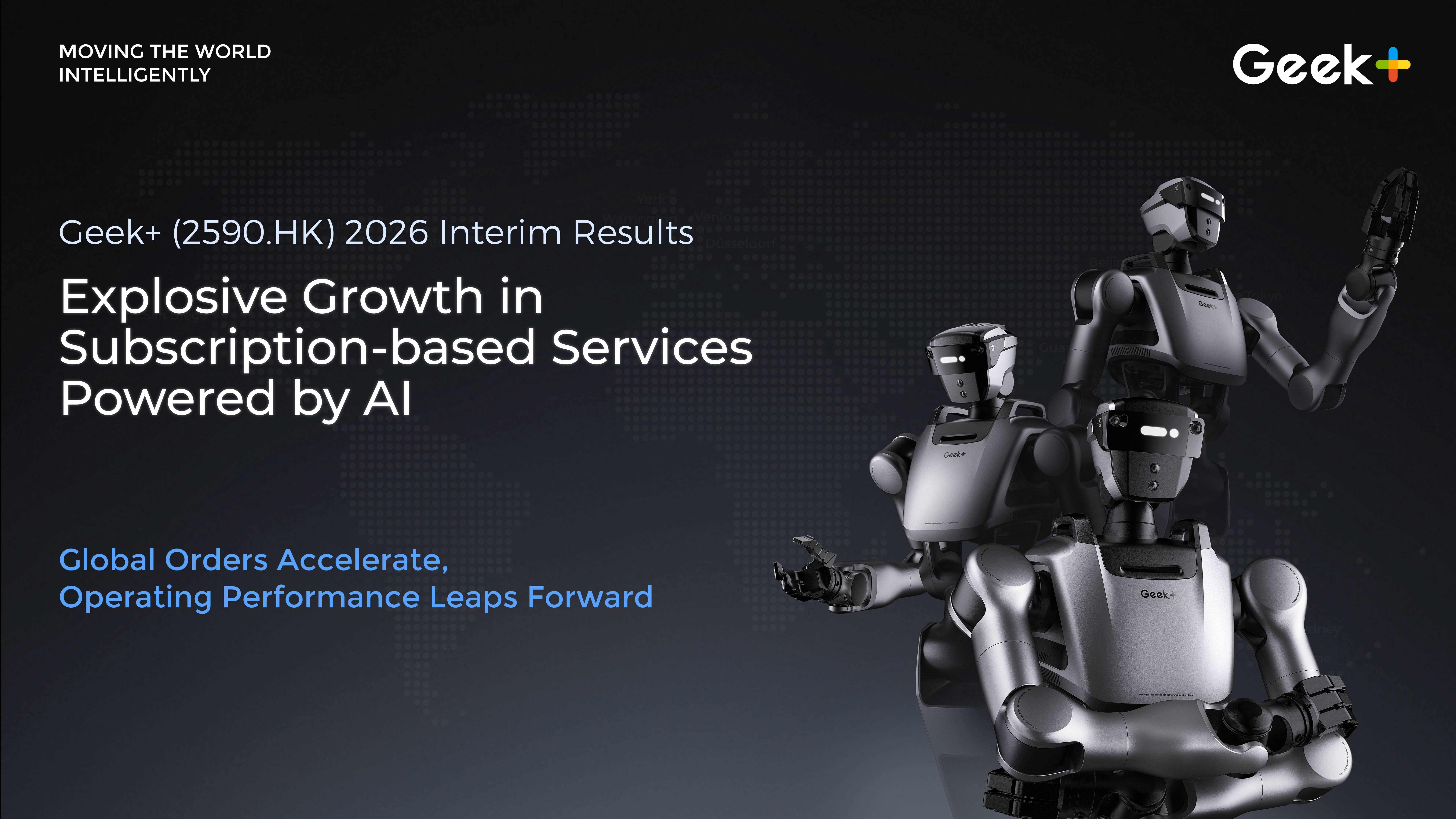 Subscription-Based Services Boom! Geek+ Reports 2026 Interim Results: Orders Up 35.5%, Breakthroughs Across the Business Spectrum